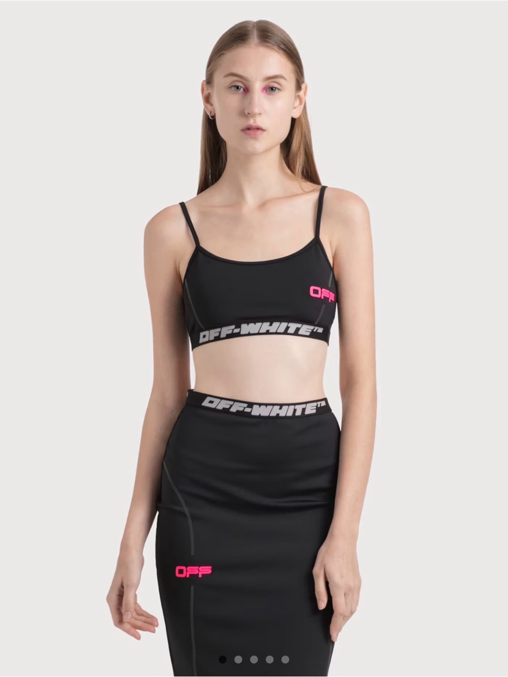 Off white active training sports bra